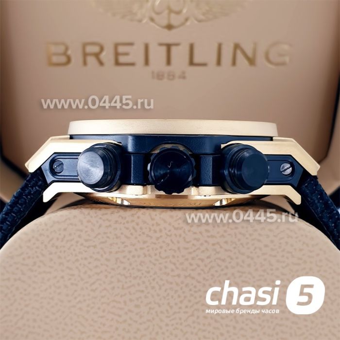 Часы Hublot (21466)