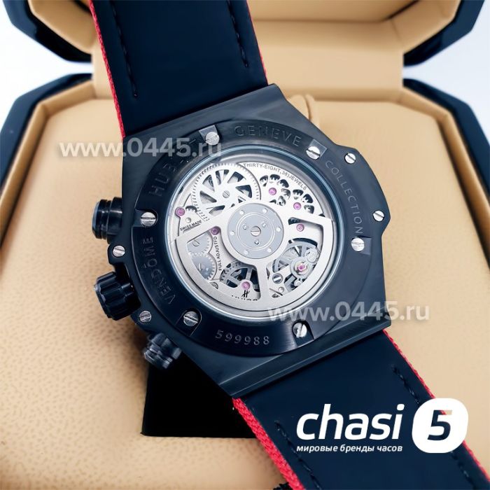 Часы Hublot (21467)