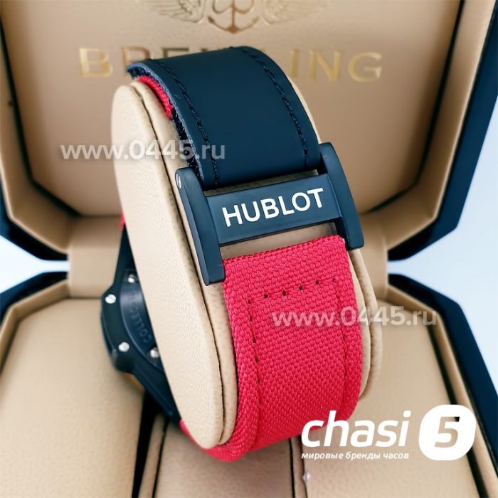Часы Hublot (21467)