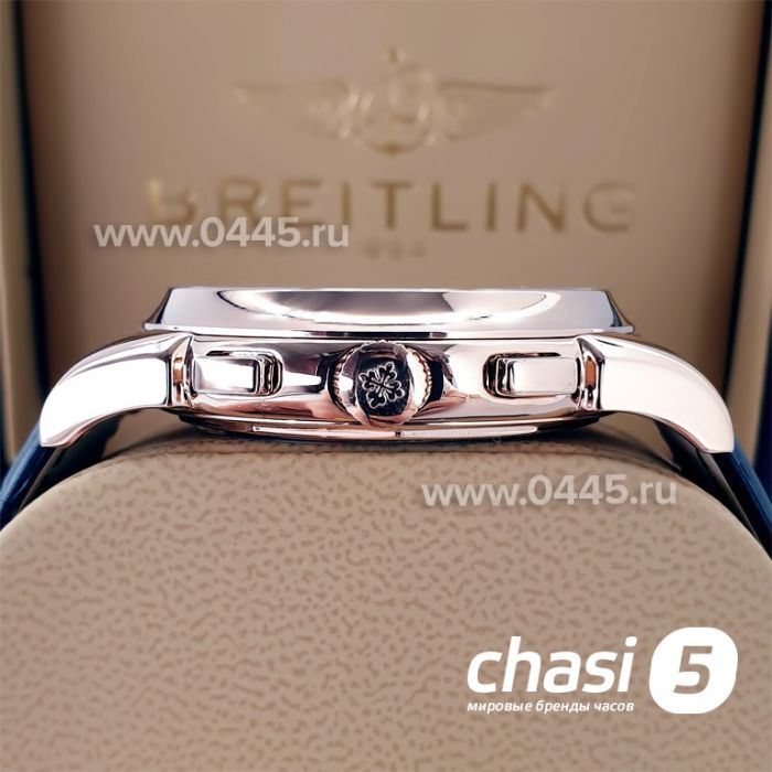 Часы Patek Philippe Perpetual Calendar (21476)