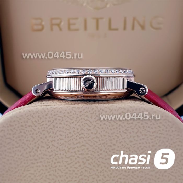 Часы Breguet Classique (21489)