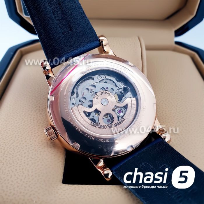 Часы Emporio Armani Meccanico AR60050 (21503)