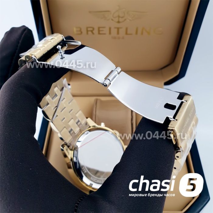 Часы Michael Kors MK8953 (21539)