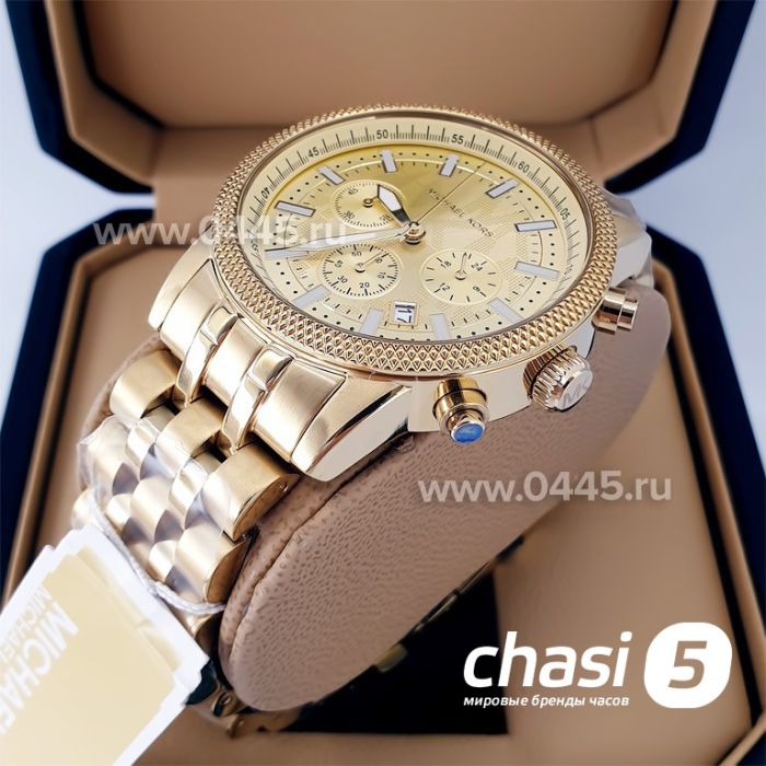 Часы Michael Kors MK8953 (21539)