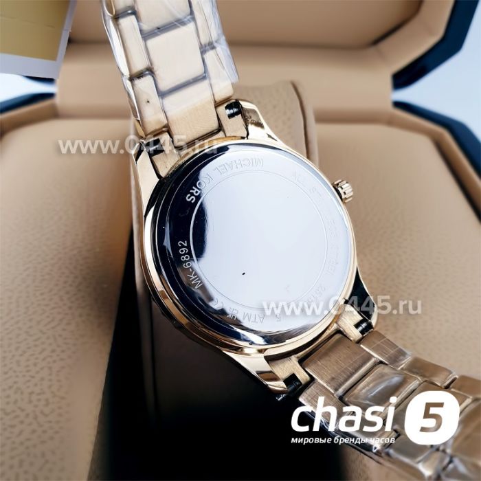 Часы Michael Kors Kerry MK6892 (21543)