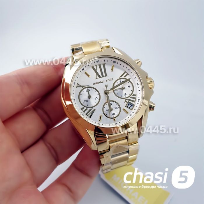 Часы Michael Kors MK6267 (21546)