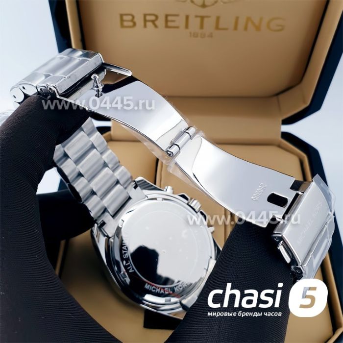 Часы Michael Kors MK6557 (21547)