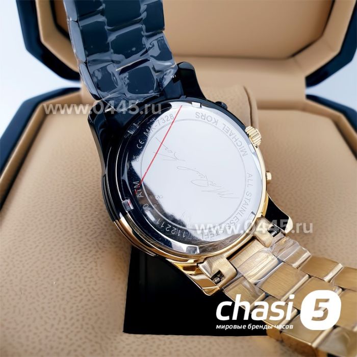 Часы Michael Kors MK7328 (21549)
