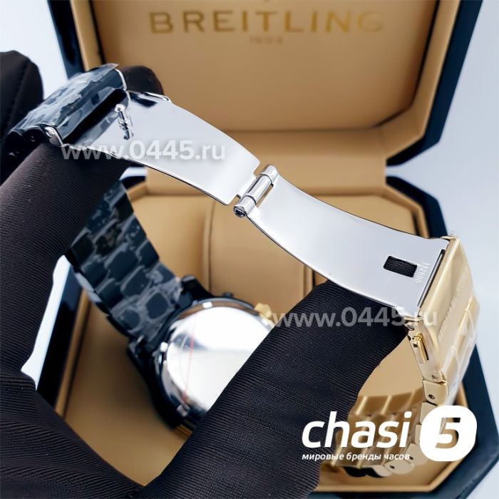 Часы Michael Kors MK7328 (21549)