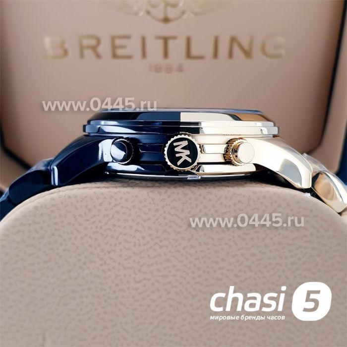 Часы Michael Kors MK7328 (21549)