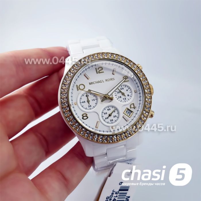 Часы Michael Kors MK5237 (21552)
