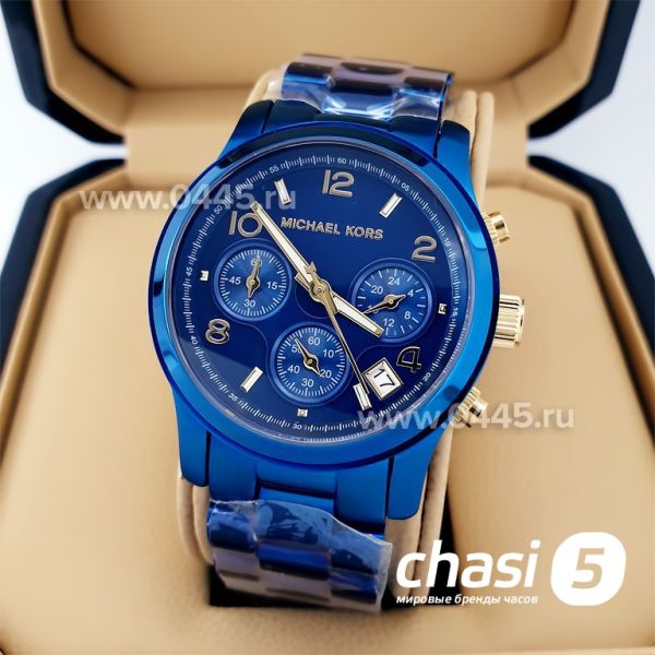 Часы Michael Kors MK7332 (21553)