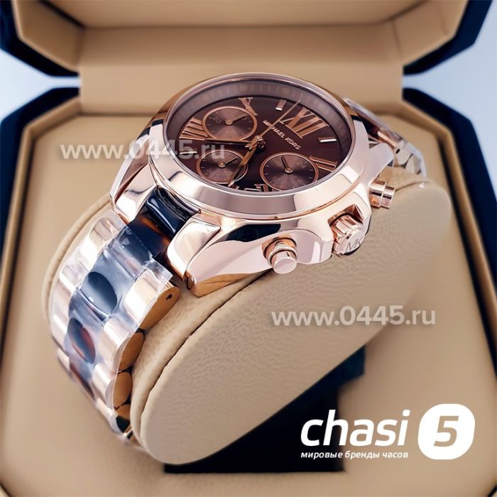 Часы Michael Kors MK5944 (21555)