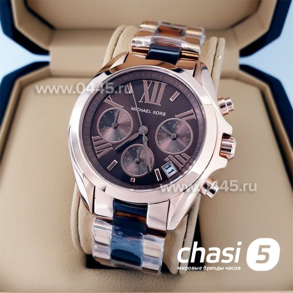 Часы Michael Kors MK5944 (21555)