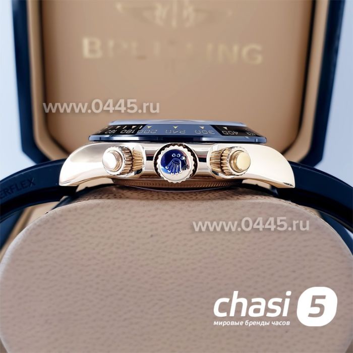 Часы Rolex Daytona (21559)