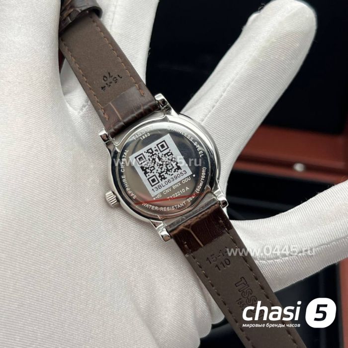 Часы Tissot Carson Premium (21613)