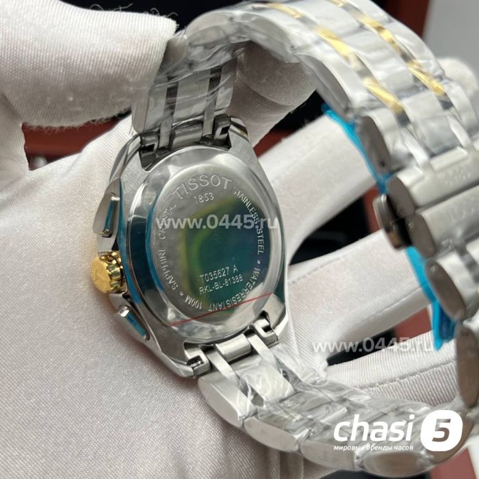 Часы Tissot Couturier Automatic (21638)