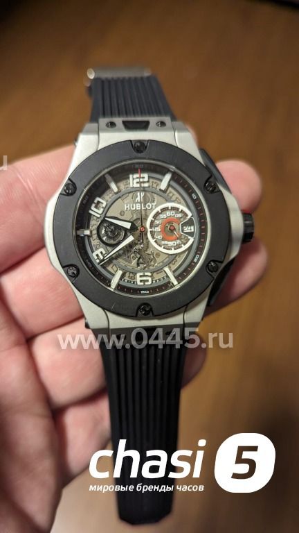 Часы HUBLOT Big Bang Chronograph FERRARI (21682)