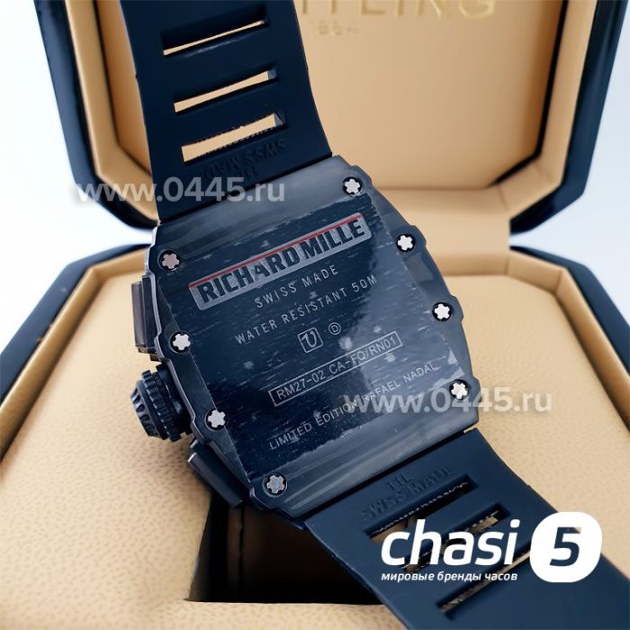 Часы Richard Mille (21688)
