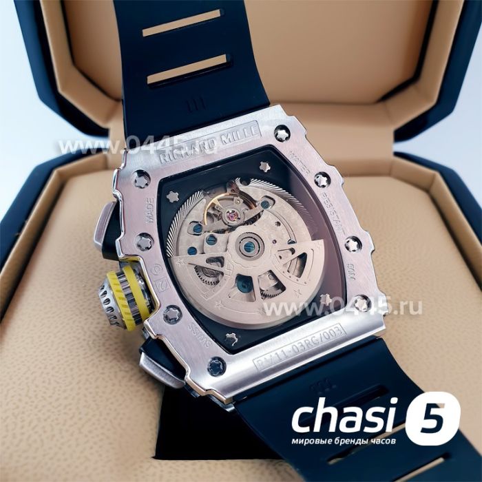 Часы Richard Mille (21702)