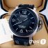 Часы Panerai Luminor Marina - Back glass (21751)