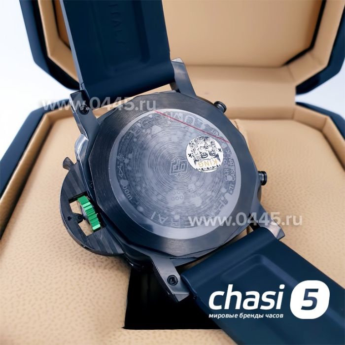 Часы Panerai Submersible (21759)