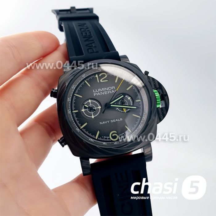 Часы Panerai Submersible (21759)
