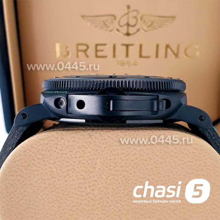 Часы Panerai Submersible (21768)