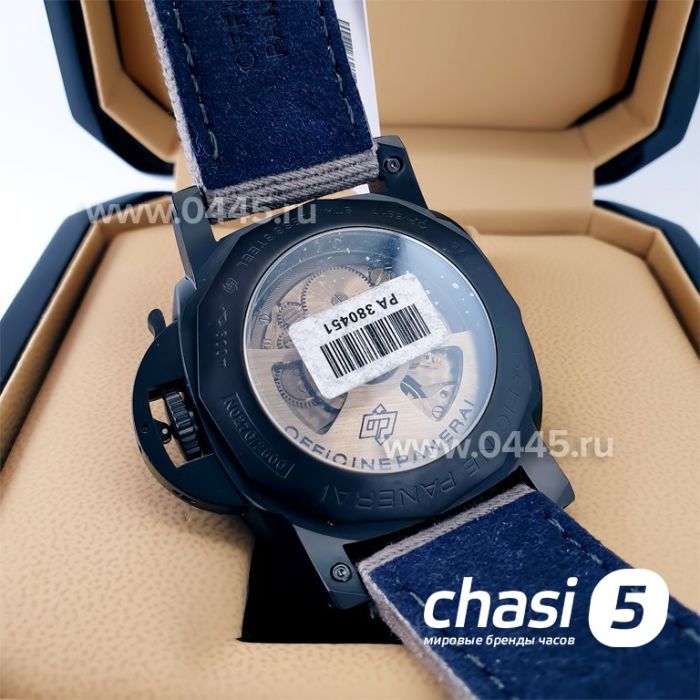 Часы Panerai Luminor BiTempo (21769)