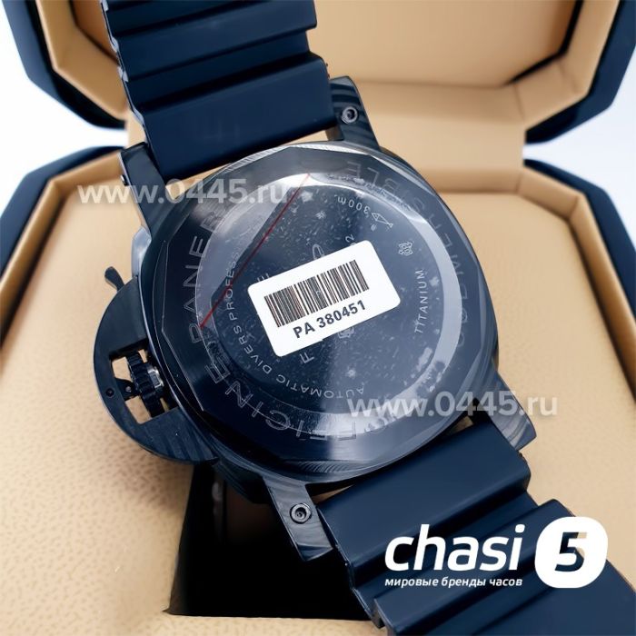 Часы Panerai Submersible - Carbon (21770)