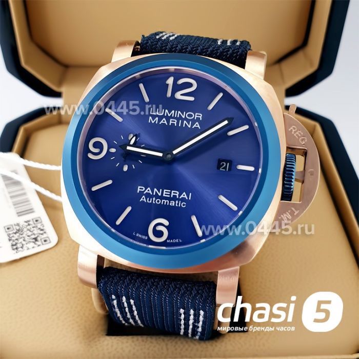Часы Panerai Luminor Marina (21772)