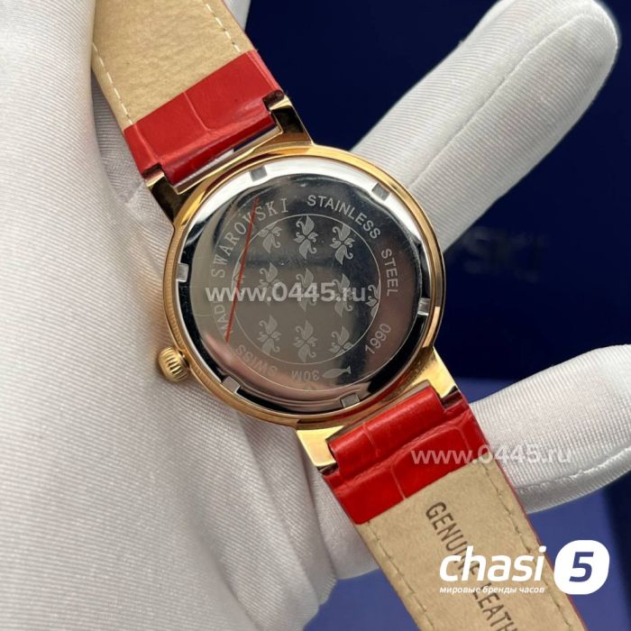 Часы Swarovski Crystalline (21794)