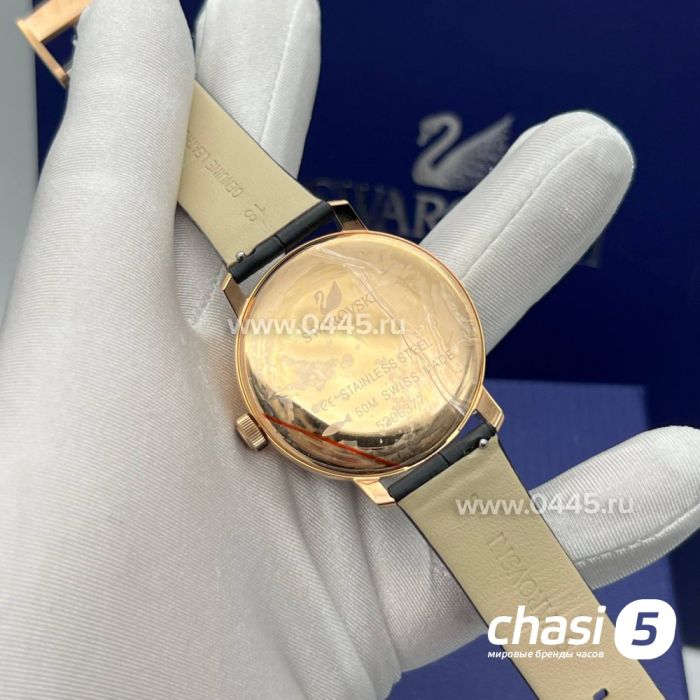 Часы Swarovski Crystalline (21799)