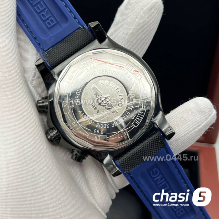 Часы Breitling Chronometre Certifie (21818)