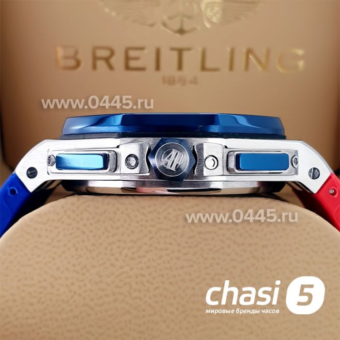 Часы Audemars Piguet (21906)