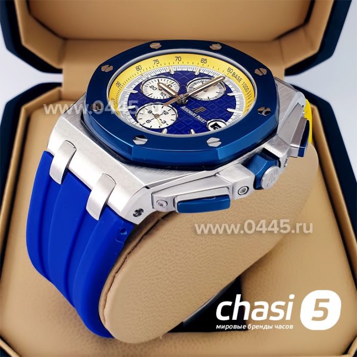 Часы Audemars Piguet (21907)