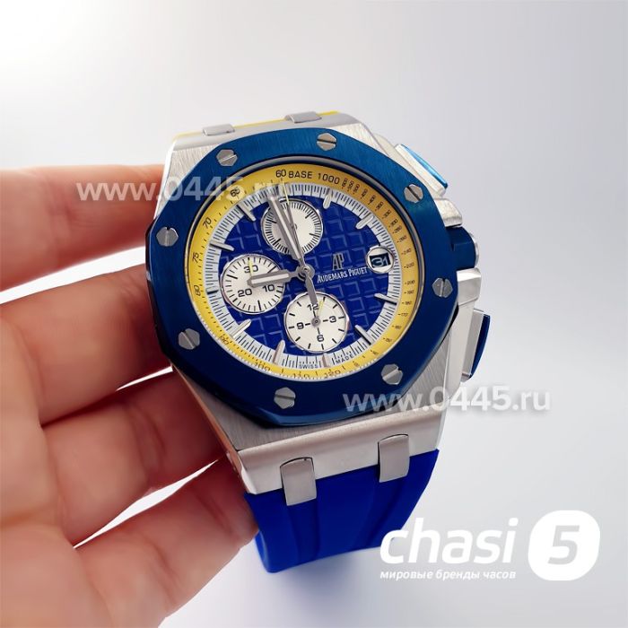 Часы Audemars Piguet (21907)