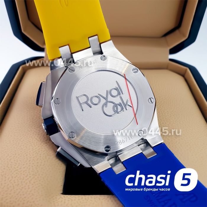 Часы Audemars Piguet (21907)