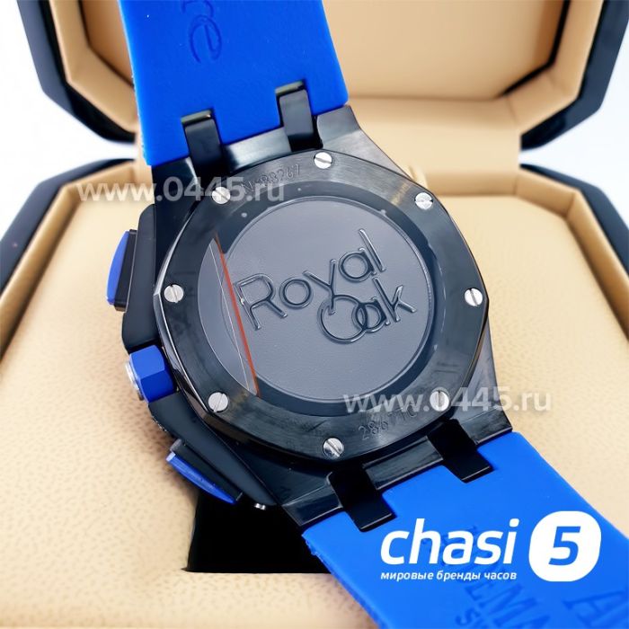 Часы Audemars Piguet (21909)