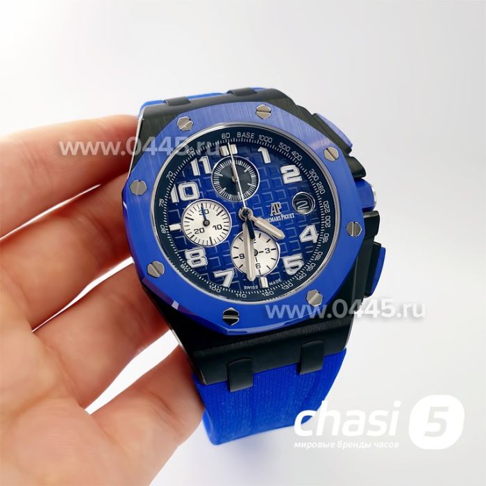 Часы Audemars Piguet (21909)