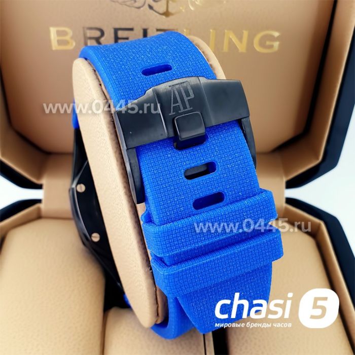 Часы Audemars Piguet (21909)