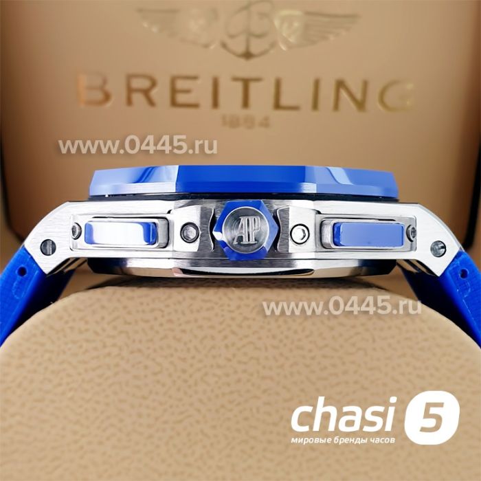 Часы Audemars Piguet (21910)