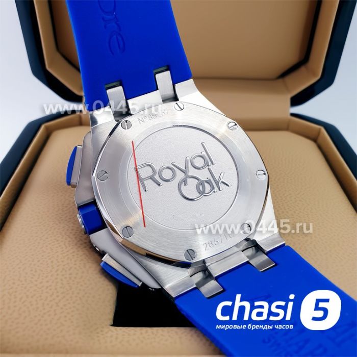 Часы Audemars Piguet (21910)