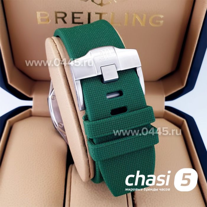 Часы Audemars Piguet (21911)