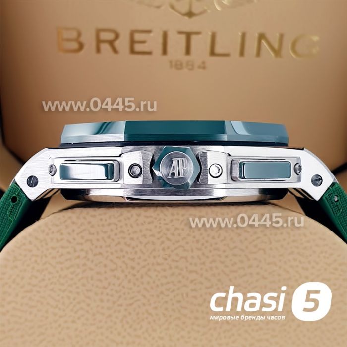 Часы Audemars Piguet (21911)