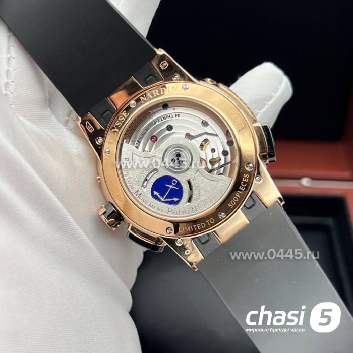 Часы Ulysse Nardin - Дубликат (21924)