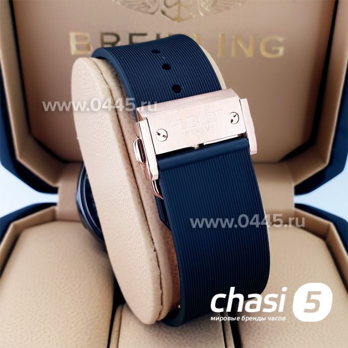 Часы Hublot Aerofusion (21930)