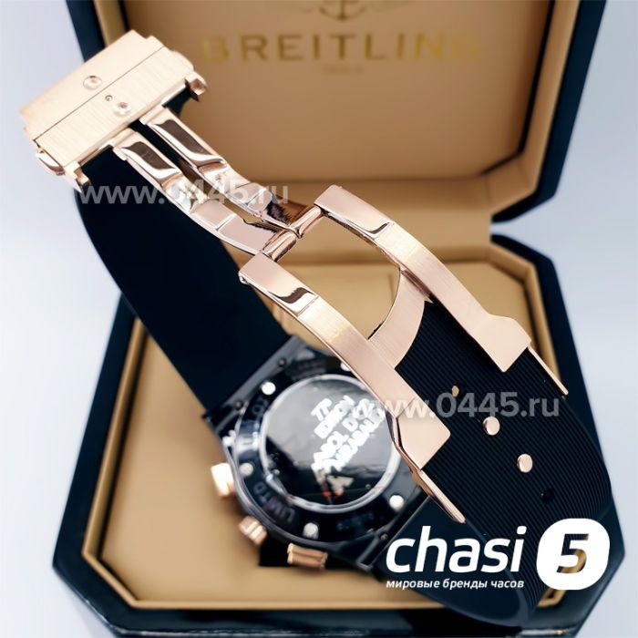 Часы Hublot Aerofusion (21930)