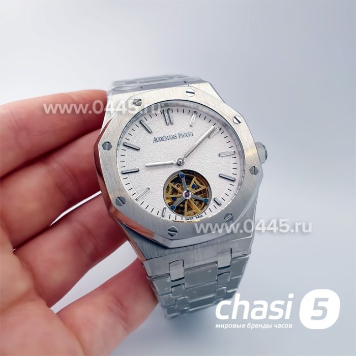 Часы Audemars Piguet Royal Oak (21937)
