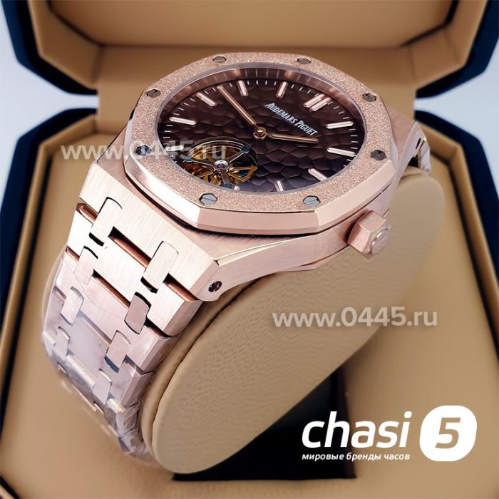 Часы Audemars Piguet Royal Oak (21942)